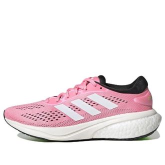 adidas (WMNS) adidas Supernova 2 Beam Pink GW9096