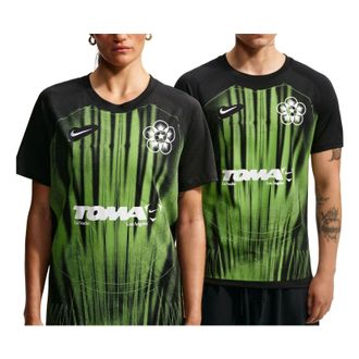 Nike x TOMA x Compton Football Club Dri-FIT Jersey Black JK1410-010