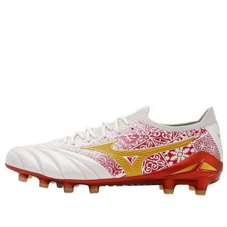 Mizuno Neo IV Beta White Red P1GA249804