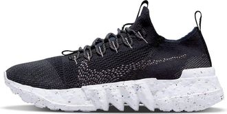 Nike Space Hippie 01 Black Off Noir DJ3056-005