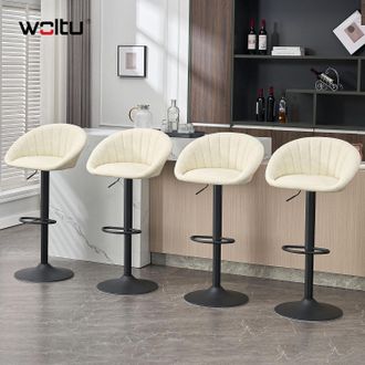 Woltu Woltu - Juego De 4 Taburetes De Bar Vintage De Pu, Sillas De Bar Ajustables Y Giratorias, Color Beige