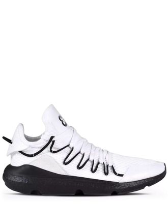 Yohji Yamamoto Kusari sneakers - Wit