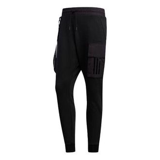adidas neo M UT TP 1 Knit Bundle Feet Fleece Lined Sports Long Pants Black EI4345