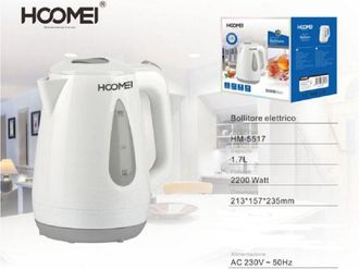 Trade Shop Trade Shop - Bollitore Elettrico 2200 Watt 1.7 Litri Con Base Girevole 360&deg; Per Bevande Calde