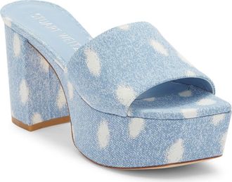 Stuart Weitzman Square High Platform Sandal in Light at Nordstrom Rack, Size 10.5