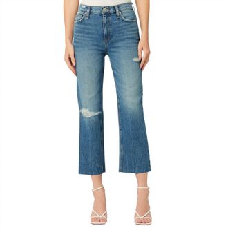 Hudson Womens Remi High Rise Distressed Cropped Straight Leg Jeans In Stunner