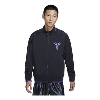 Nike Dri-FIT Kobe Basketball Jacket Asia Sizing Black Purple FZ0937-010