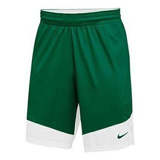Nike Quick Dry Basketball Sports Shorts Green 867769-342