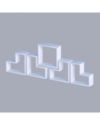 Hanah Home Modern Wall Shelf