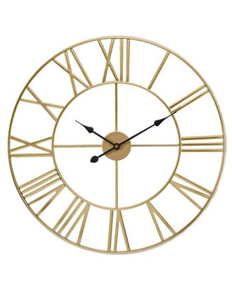 Sorbus 16In Metal Decorative Wall Clock
