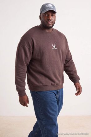 Trendyol MAN Heren Bruin Dierenprint Lang Oversized Grote maten Sweatshirts