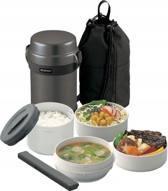OEM Termo Para Almuerzo Zojirushi Sl-jaf14-hg De 1,23 L, Color Grafito