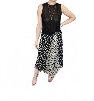 Staud Sonoma Skirt In Ditsy Multi