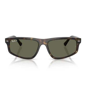 Ray-Ban Sunglasses Rb2225 710/58 Brown/Green Unisex Polarized
