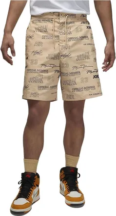Nike Jordan Air Jordan Flight MVP Woven Shorts khaki DX9727-252