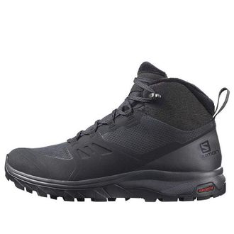 Salomon (WMNS) Salomon Outsnap Cswp 411101