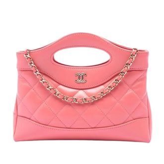 Chanel Pre-owned Vintage Satchel - Dames - Pre-owned - Roze - Maat: ONE Size Leer
