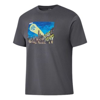 Li-Ning x Curry China Tour City HongKong T-Shirt Grey AHSWK07-2