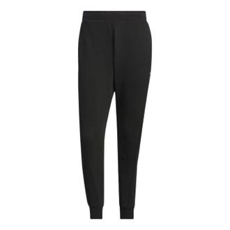 adidas Wuji Stretch Pants Black JI8714