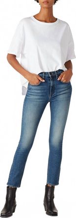 ASKK NY High Rise Skinny Jean In Blue