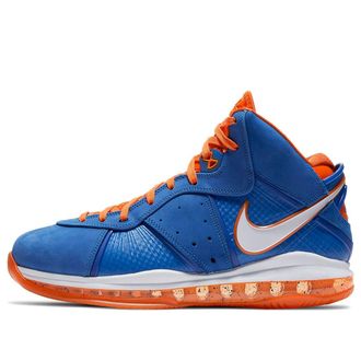Nike LeBron 8 HWC CV1750-400