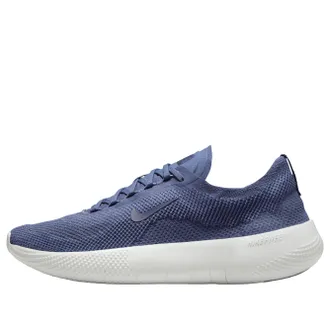 Nike Free 2025 Diffused Blue Ashen Slate Summit White HF1078-403