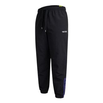 adidas neo Logo HN4712