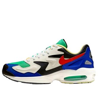 Nike Air Max2 Light SP Dark Obsidian / Sail - Racer Blue BV1359-400 Mens