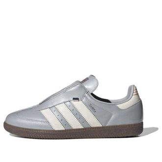 adidas Samba OG Silver White JQ0012