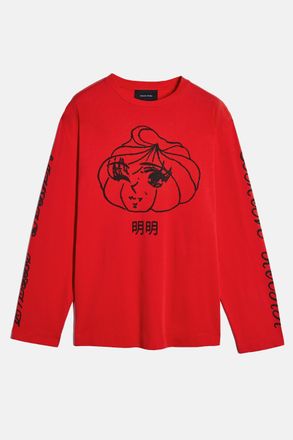 Simone Rocha Maglia Con Logo Dim Sum