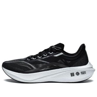 Li-Ning Feidian 3 Challenger Black White ARMT037-3