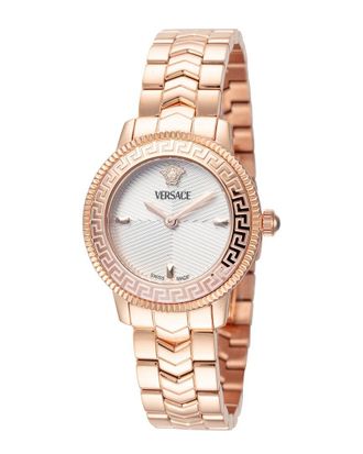 Versace Womens V-Icon Watch