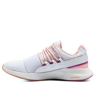 Under Armour (WMNS) Under Armour Charged Breathe Color Shift - White 3023658-100