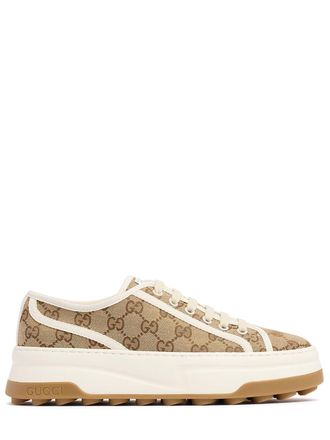 Gucci logo sneakers on sale