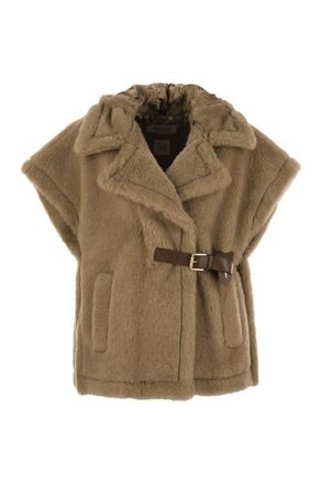 Max Mara Lanoso4 - Teddy Fabric Vest Cape