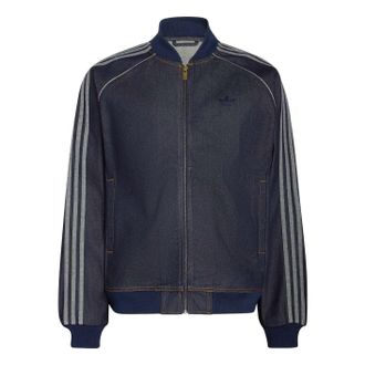 adidas SST Adicolor Denim Track Top Asia Sizing Indigo Denim KS6926