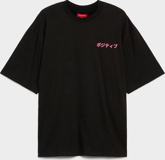 Redefined Rebel Mens Emo anime graphic T-shirt
