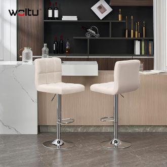 Woltu Woltu Juego De 2 Taburete De Bar Taburete De Altura Ajustable 93-114 Cm Taburete Lino Silla De Cocina Tasburete Alto Para Cocina Bar Comedor Crema