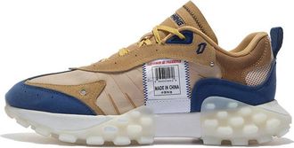 Li-Ning Reflect4e Trend Sneakers AZGS033-3