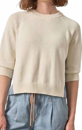 Lilla P Denim Elbow Sleeve Sweater In Off Whie