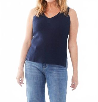 FDJ Natalie Textured Knit Tank Top In Navy