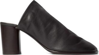 Christophe Lemaire Glove Mules 80 - Dames - Muiltjes - Bruin - 39 EU - Leer - Schoenen