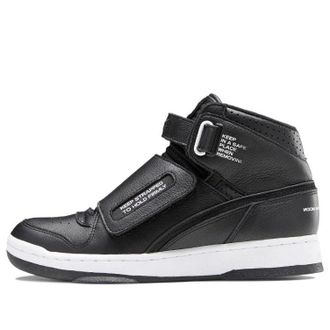 Reebok Mountain Research x Alien Stomper Black White GX1385
