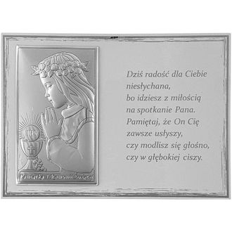 OEM Cuadro De Comuni&oacute;n En Plata Con Grabado - Recuerdo De La Primera Comuni&oacute;n Para Ni&ntilde;o Tama&ntilde;o: 18x13 Cm Color: Blanco Sku: Vl821/4bi/s