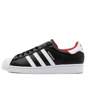 adidas Superstar Valentines Day Black White FW6385