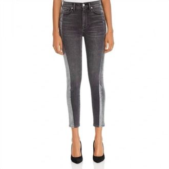 7 For All Mankind High Waist Ankle Skinny Jeans In Grey