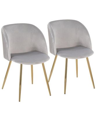 LumiSource Fran Pleated Chair Set Of 2