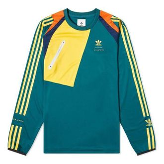 adidas originals x Bed J.W. Ford Game Mens Jersey Green FS3761