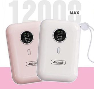 Trade Shop Trade Shop - Power Bank Portatile 12000mah Ricarica Rapida 22.5w Porte Type-c Lightning Display Q-cd502