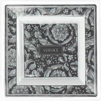 Versace Decorative Serving Plate Baroque